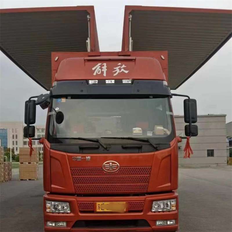 山东济南济阳县到长丰物流公司-一站式货运服务（长丰物流网点查询）