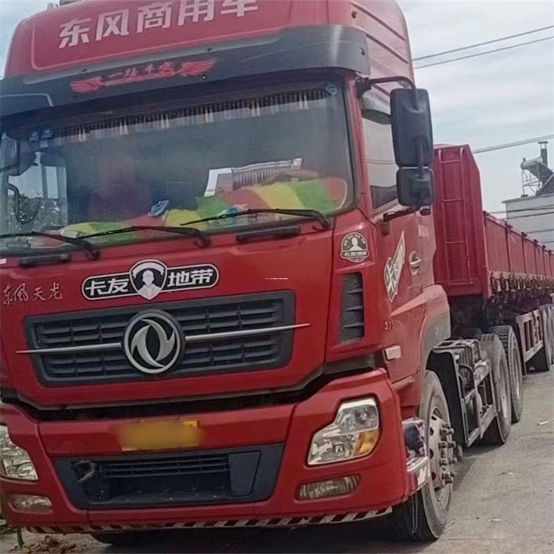 山东济南济阳县到丽水物流公司——一站式服务，让货运更轻松